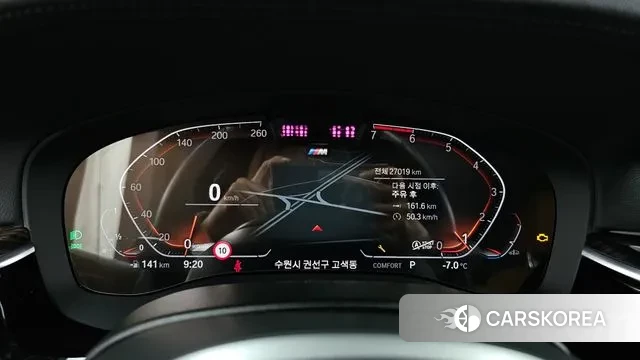 BMW 5 Series (G30) id 3616366 из Кореи 18