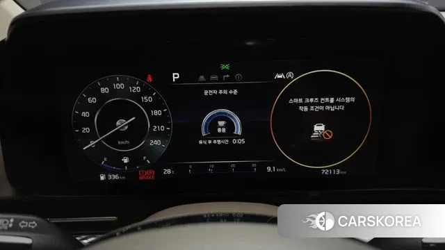 Kia Carnival 4th generation id 2916136 из Кореи 18