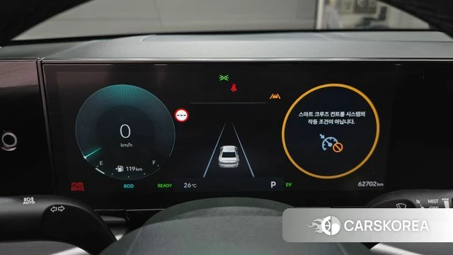 Hyundai Grandeur Hybrid (GN7) id 4880320 из Кореи 34