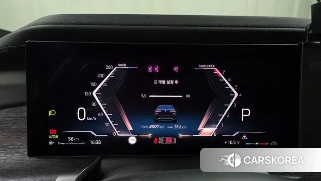 BMW 7 Series (G70) id 3770210 из Кореи 18