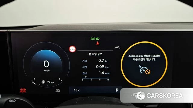 Hyundai Grandeur (GN7) id 3921694 из Кореи 18