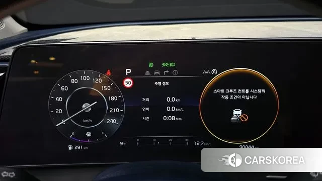 Kia Sportage 5th Generation id 3712730 из Кореи 18