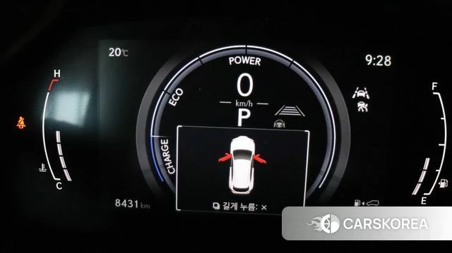 Lexus NX350h Second generation id 4248252 из Кореи 15