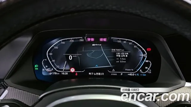 BMW X5 (G05) id 2875283 из Кореи 18