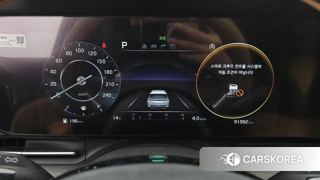 Kia Carnival 4th generation id 3903874 из Кореи 18