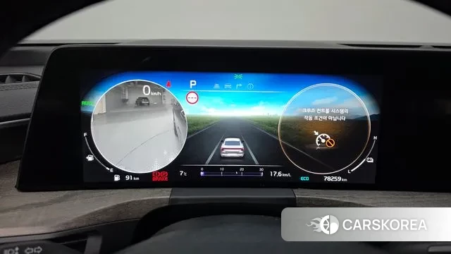 Kia K8 Hybrid id 3503779 из Кореи 18