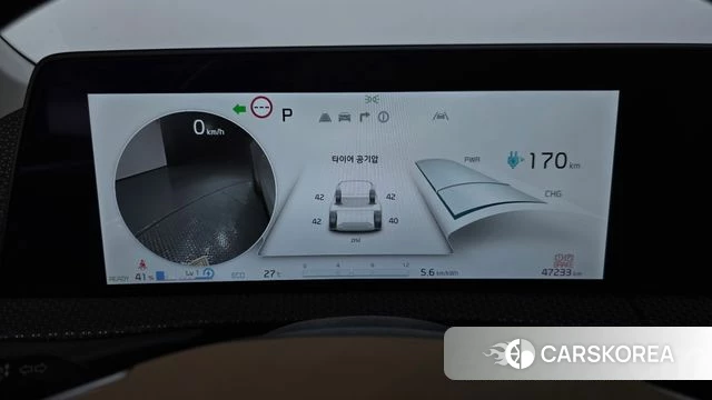 Kia EV6 id 4603221 из Кореи 31