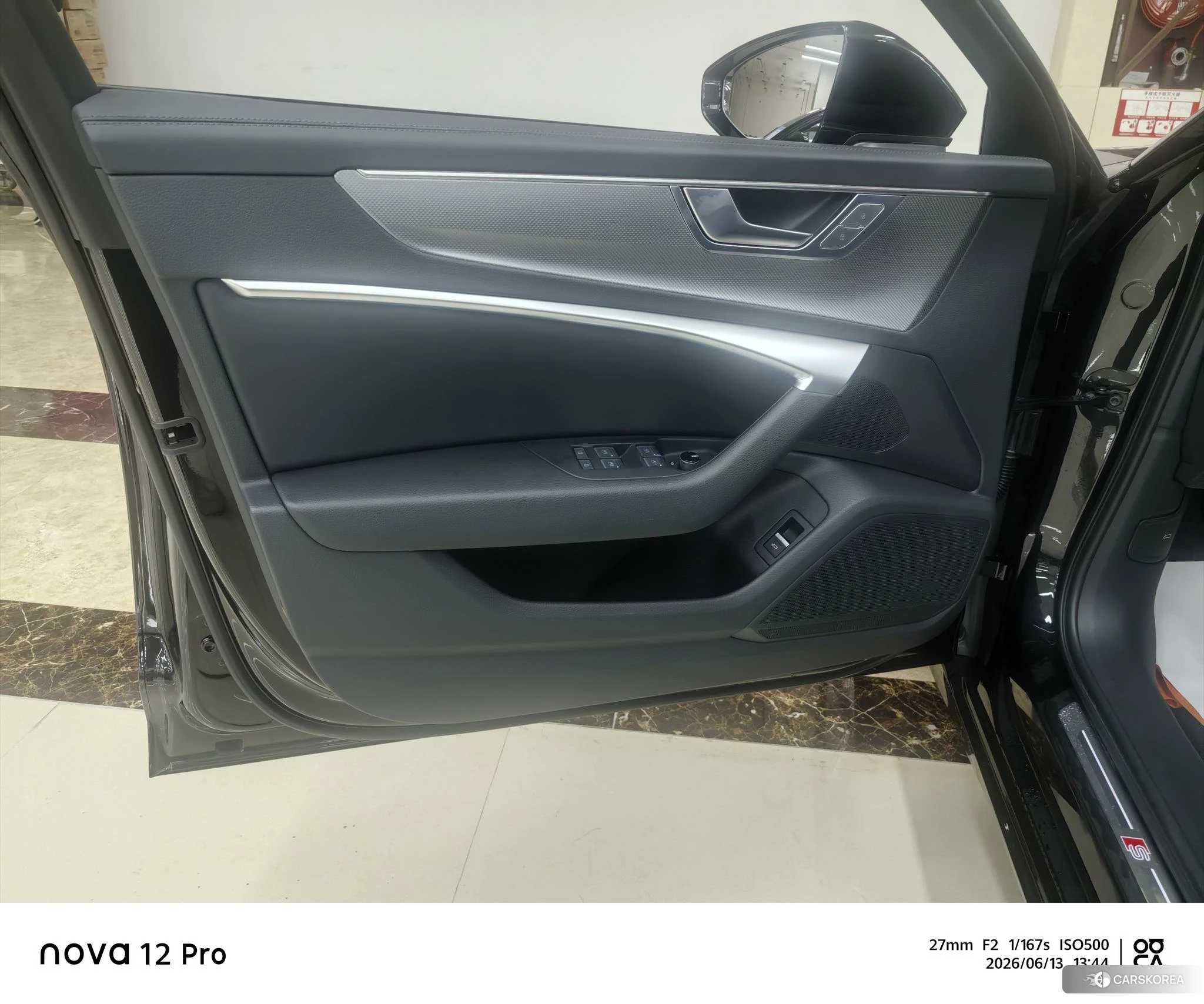 Audi A6L id 4461474 из Китая 8