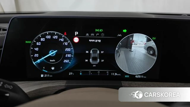 Kia K8 Hybrid id 4894254 из Кореи 29