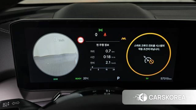 Kia The New Sorento 4th Generation id 4308588 из Кореи 32