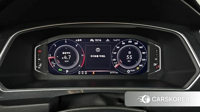 Volkswagen Tiguan second Generation id 3891589 из Кореи 18