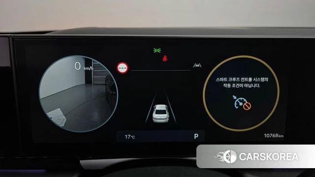 Hyundai Grandeur (GN7) id 4178309 из Кореи 18