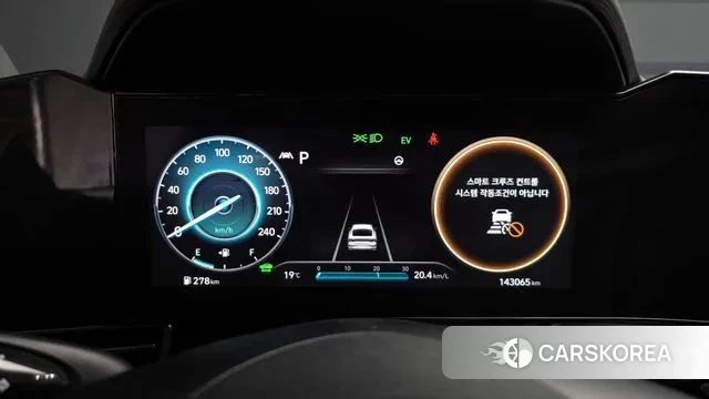 Hyundai Avante Hybrid (CN7) id 3318474 из Кореи 18