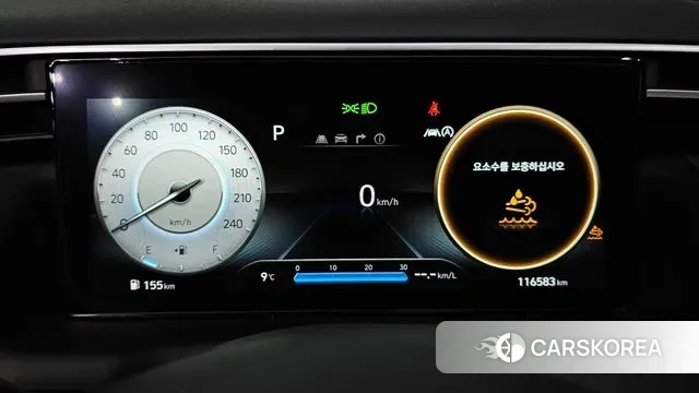 Hyundai Tucson (NX4) id 3453377 из Кореи 18