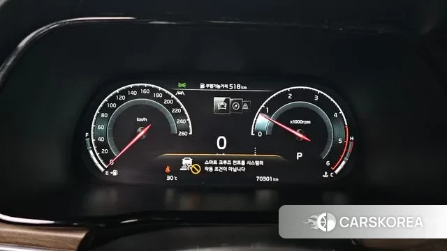 Kia Mohave Master id 3053804 из Кореи 18