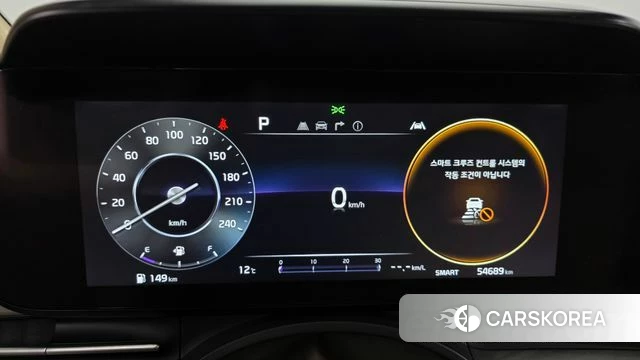 Kia Carnival 4th generation id 3799557 из Кореи 18