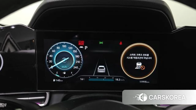 Hyundai Avante (CN7) id 3819078 из Кореи 18