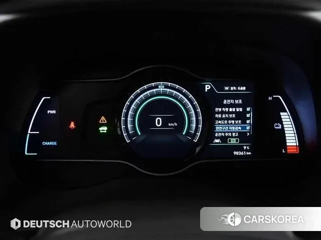 Hyundai Kona Electric id 3772965 из Кореи 18