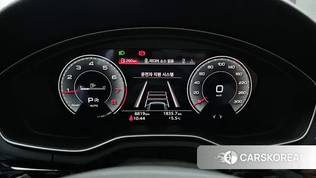 Audi A4 (B9) id 3690592 из Кореи 18