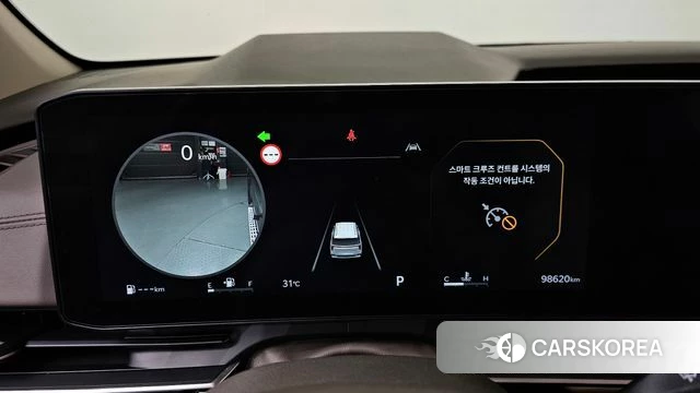 Kia The New Carnival 4th Generation id 4645322 из Кореи 35