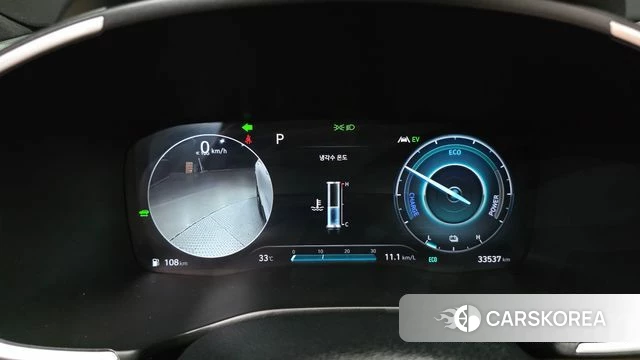 Hyundai The New Santa Fe id 4687831 из Кореи 18