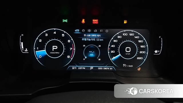 Ssangyong Berry New Tivoli id 4488865 из Кореи 18