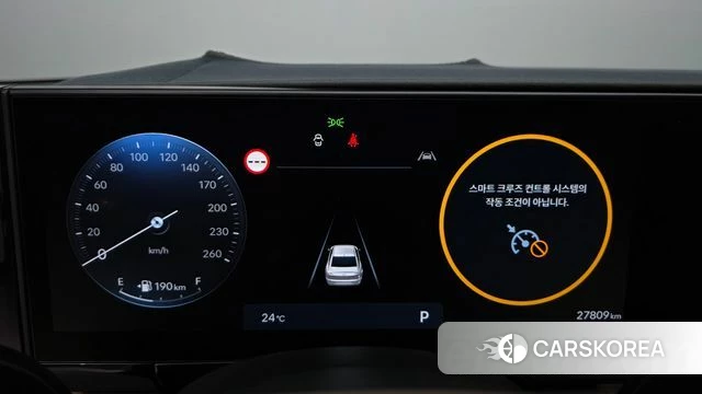 Hyundai Grandeur (GN7) id 4432701 из Кореи 37