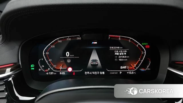 BMW 5 Series (G30) id 3923904 из Кореи 18