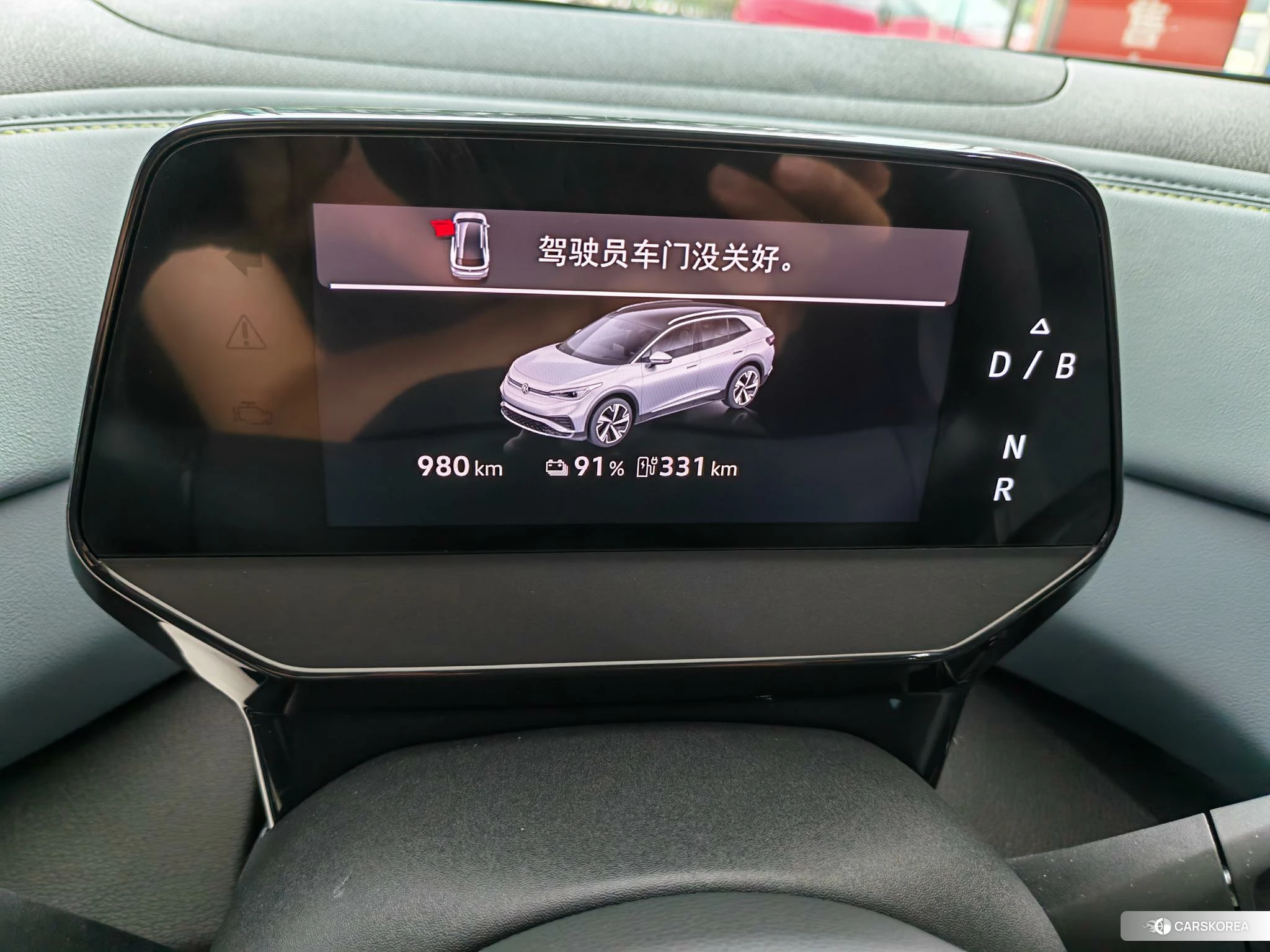 Volkswagen ID.4 X id 4461634 из Китая 8