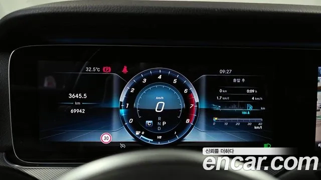 Mercedes-Benz E-Class W213 id 2912851 из Кореи 18