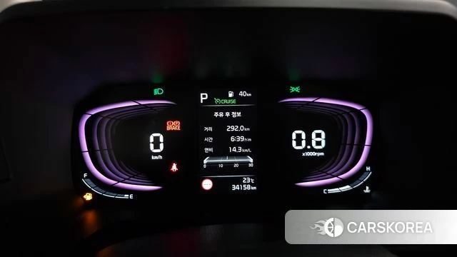 Kia The New Kia Ray id 4892830 из Кореи 36