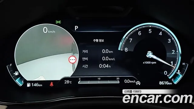 Genesis GV70 id 2954106 из Кореи 18