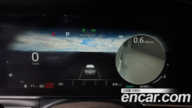 Kia Carnival 4th generation id 2944291 из Кореи 18