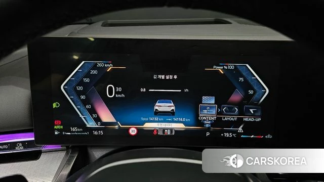 BMW 5 Series (G60) id 3825776 из Кореи 18