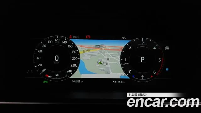 Land Rover Range Rover Sport 2nd Generation id 2850757 из Кореи 18