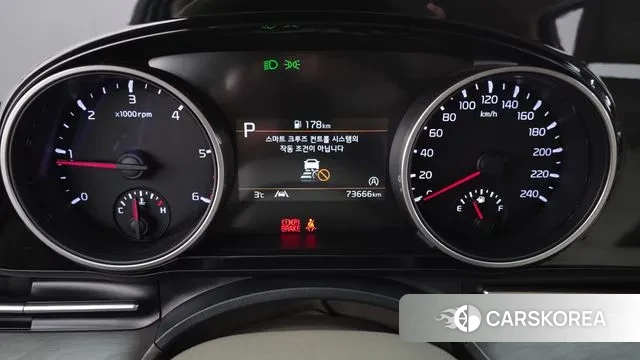 Kia Carnival 4th generation id 3640350 из Кореи 18