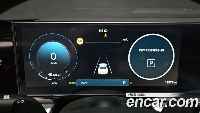 Hyundai Grandeur Hybrid (GN7) id 2810633 из Кореи 18