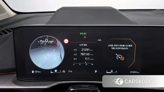 Kia The New Sportage 5th Generation id 3706528 из Кореи 18