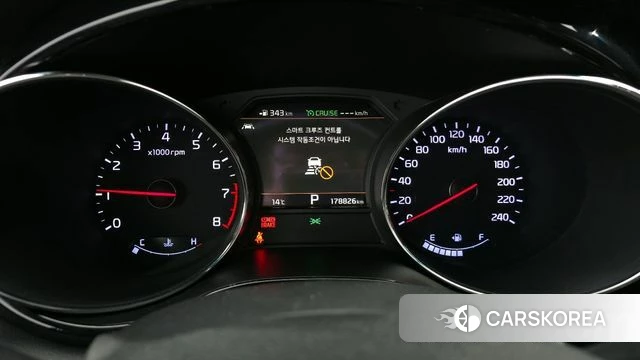 Kia The New Carnival id 3821022 из Кореи 18