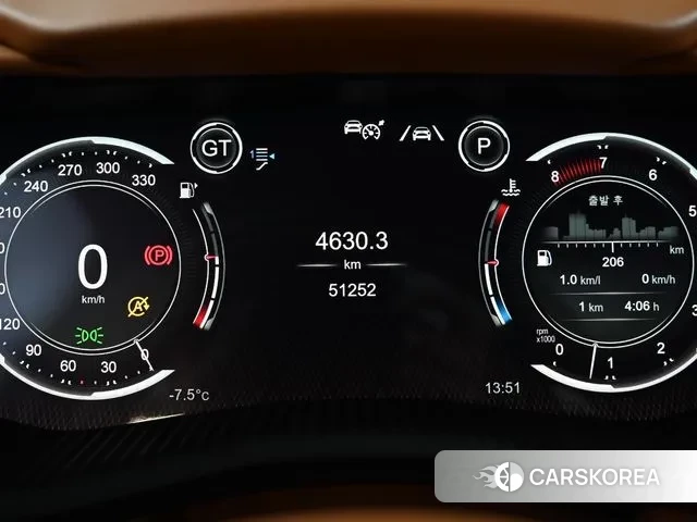 Aston Martin DBX id 2360135 из Кореи 14