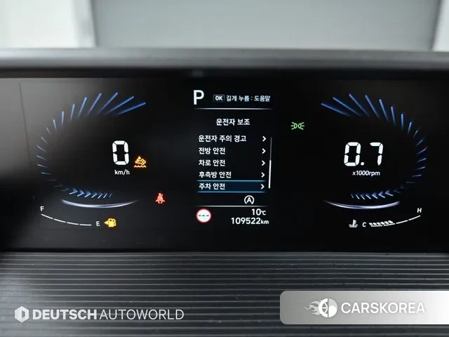 Hyundai Staria id 3416857 из Кореи 18