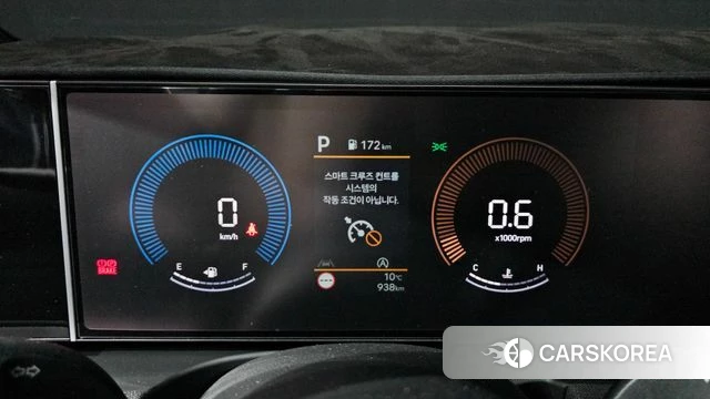 Hyundai The New Tucson (NX4) id 3786018 из Кореи 18