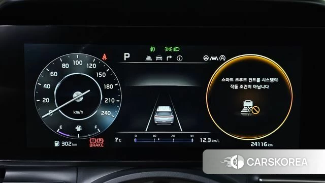 Kia Carnival 4th generation id 3806116 из Кореи 18