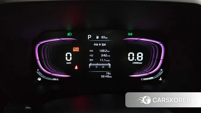 Kia The New Kia Ray id 4186010 из Кореи 28