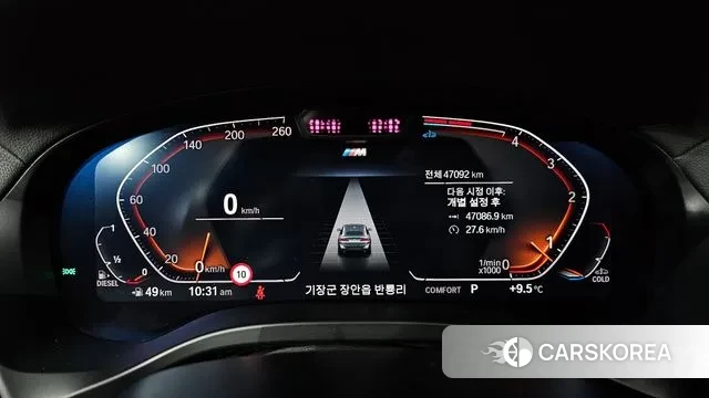 BMW X4 (G02) id 3472629 из Кореи 18