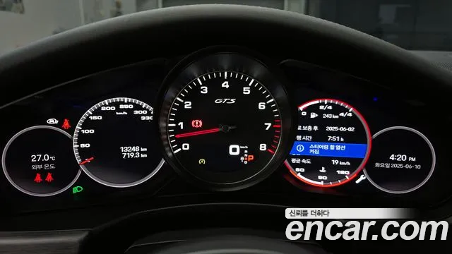 Porsche Panamera (971) id 2800435 из Кореи 18