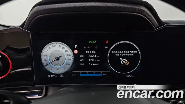 Hyundai The New Avante (CN7) id 2530276 из Кореи 18