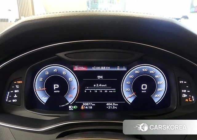 Audi A6 (C8) id 4511379 из Кореи 18