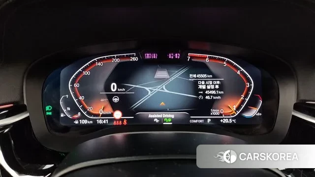 BMW 5 Series (G30) id 3442530 из Кореи 18