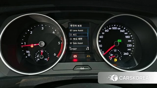 Volkswagen Tiguan second Generation id 3866654 из Кореи 18